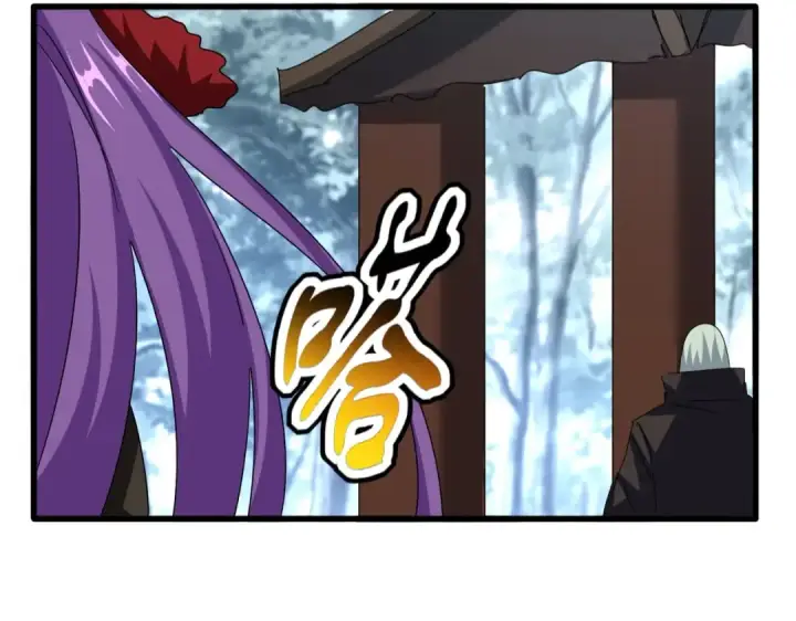 《魔皇大管家》第574话 闹鬼了！二师兄！图6