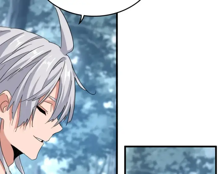 《魔皇大管家》第576话 替我杀个人图11