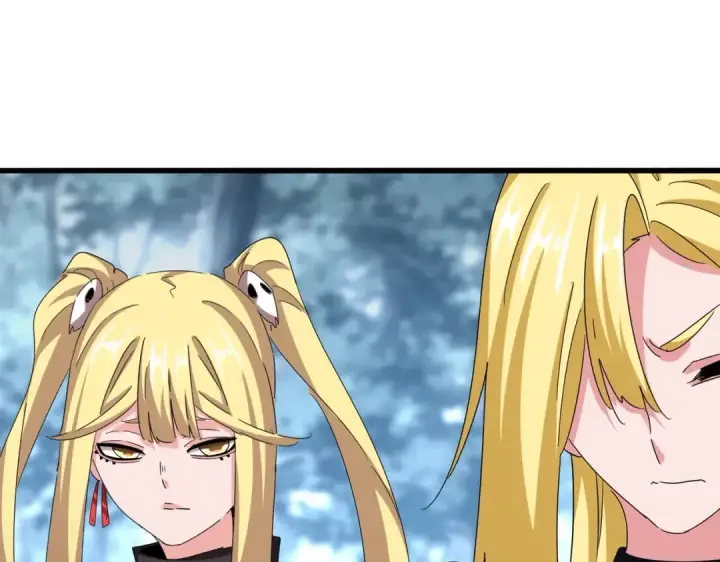 《魔皇大管家》第576话 替我杀个人图39