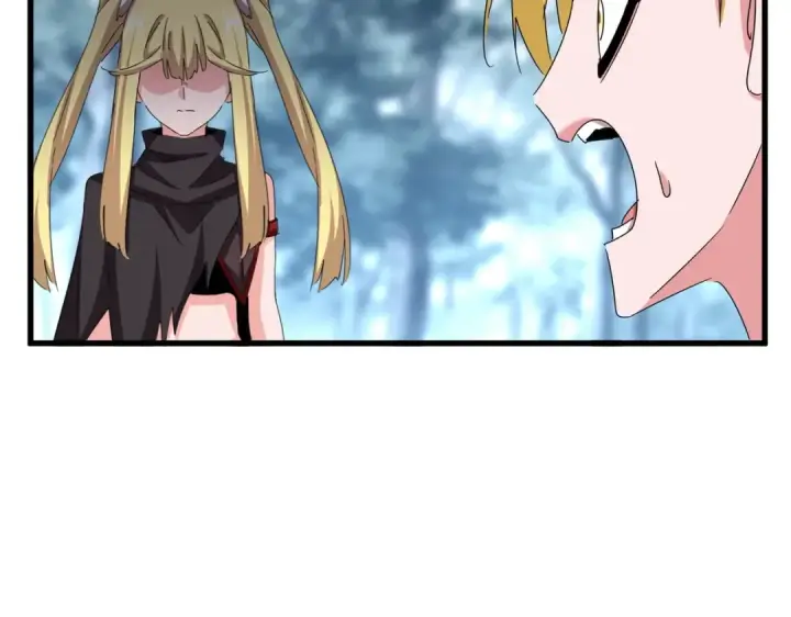 《魔皇大管家》第576话 替我杀个人图91