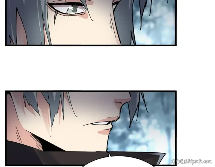 《魔皇大管家》第577话 寻死之人图72