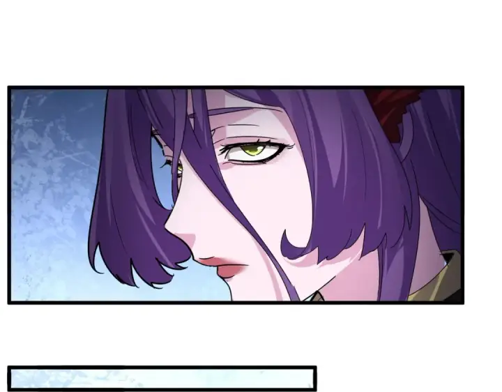 《魔皇大管家》第577话 寻死之人图84