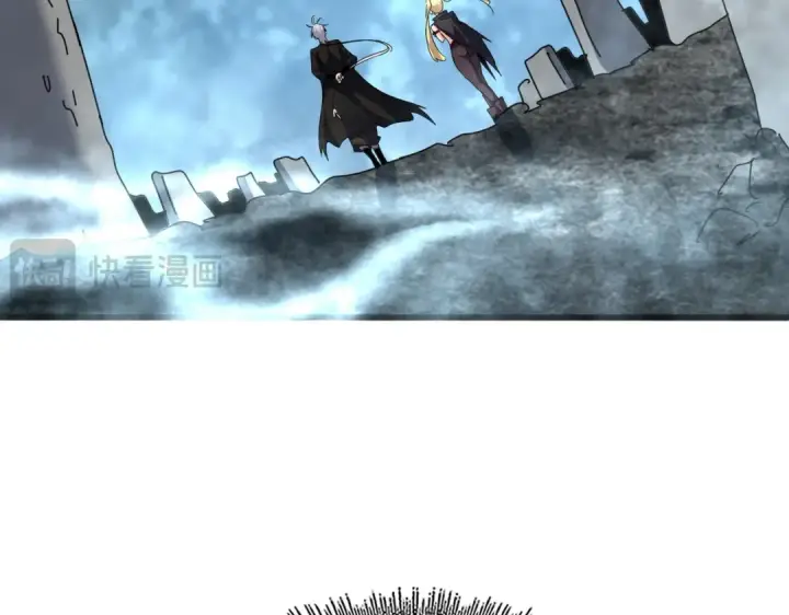 《魔皇大管家》第577话 寻死之人图90