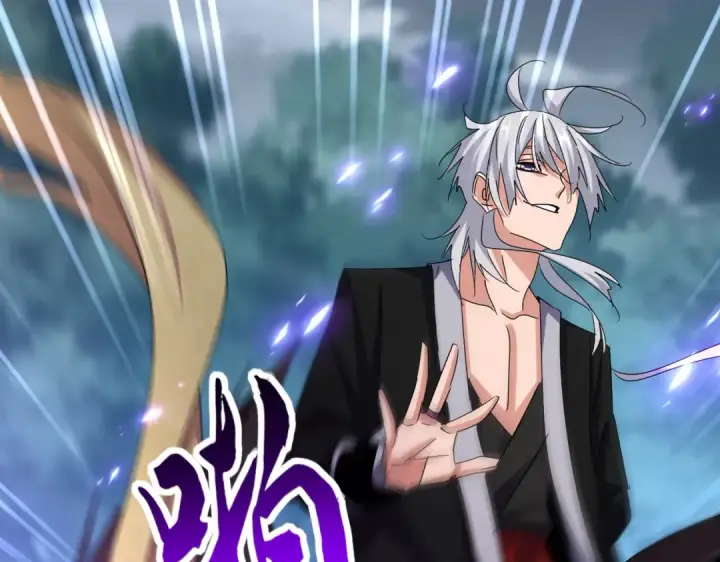 《魔皇大管家》第578话 投石问路图29