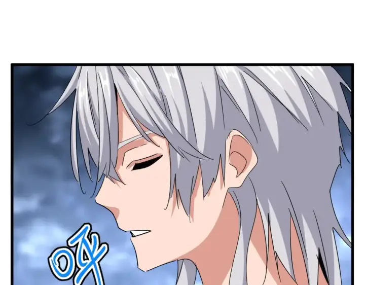 《魔皇大管家》第578话 投石问路图43