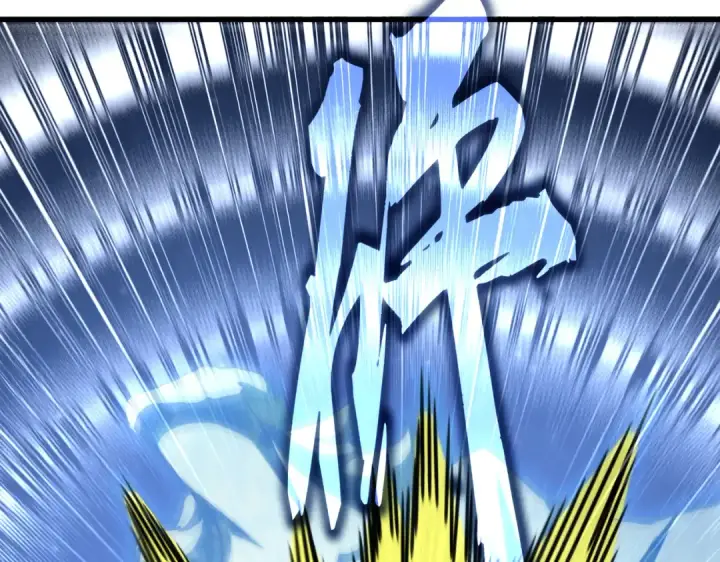 《魔皇大管家》第579话 月黑风高杀卓凡图109