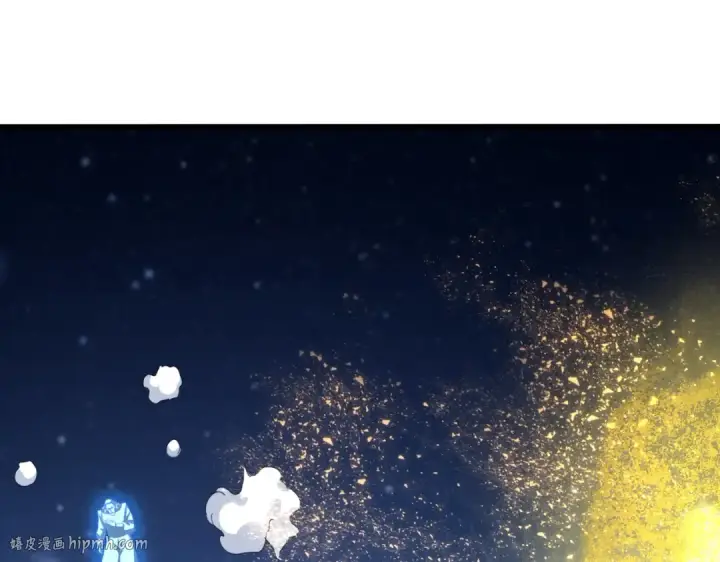 《魔皇大管家》第579话 月黑风高杀卓凡图112