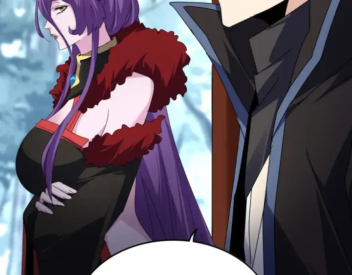 《魔皇大管家》第579话 月黑风高杀卓凡图4