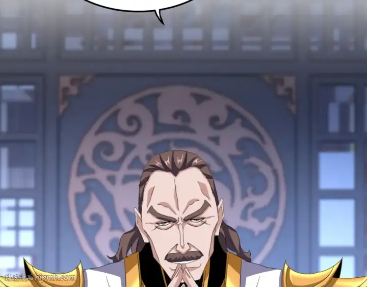 《魔皇大管家》第579话 月黑风高杀卓凡图40