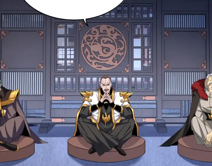 《魔皇大管家》第579话 月黑风高杀卓凡图51