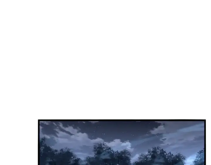 《魔皇大管家》第579话 月黑风高杀卓凡图97