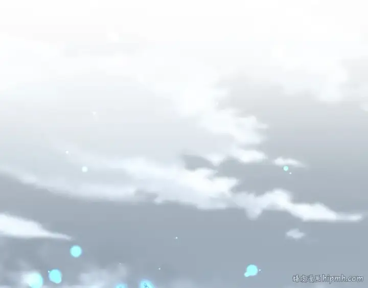 《魔皇大管家》第580话 内门大比开始图112