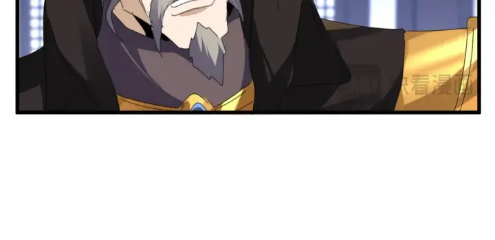 《魔皇大管家》第580话 内门大比开始图36