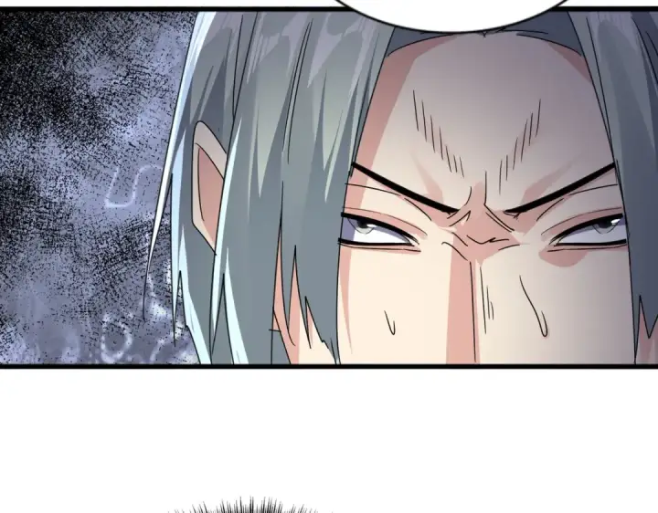 《魔皇大管家》第580话 内门大比开始图44
