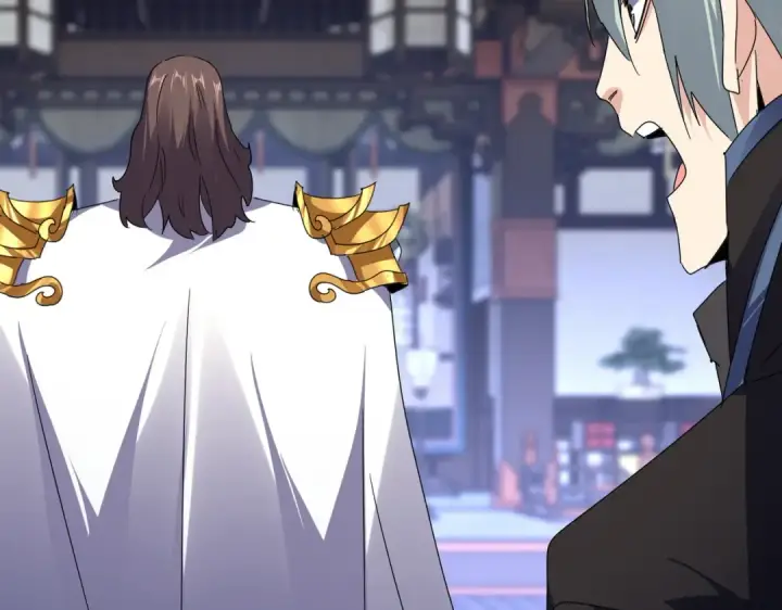 《魔皇大管家》第580话 内门大比开始图50
