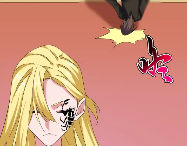《魔皇大管家》第581话 鬼虎图26