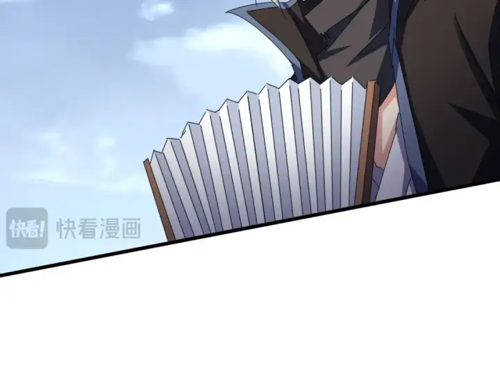 《魔皇大管家》第581话 鬼虎图30