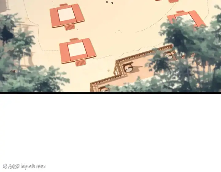 《魔皇大管家》第581话 鬼虎图56