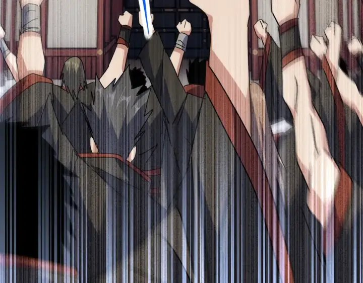 《魔皇大管家》第581话 鬼虎图6