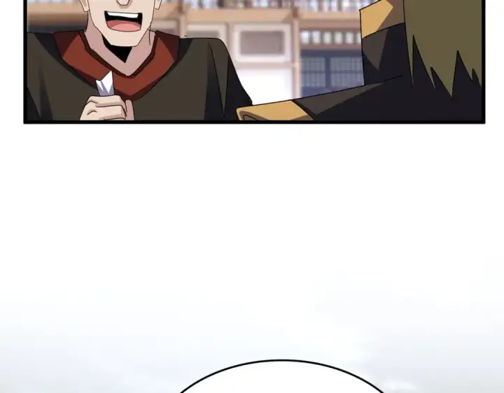 《魔皇大管家》第581话 鬼虎图84