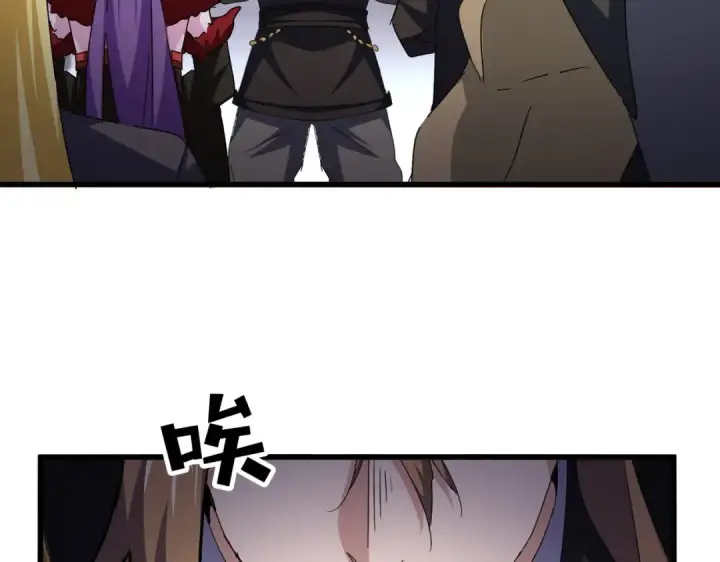 《魔皇大管家》第582话 挑战的来了图45