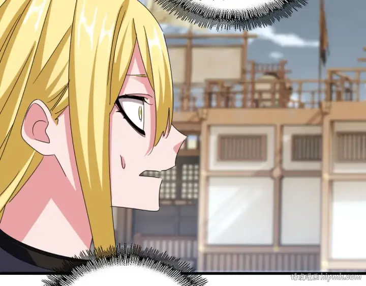 《魔皇大管家》第582话 挑战的来了图88