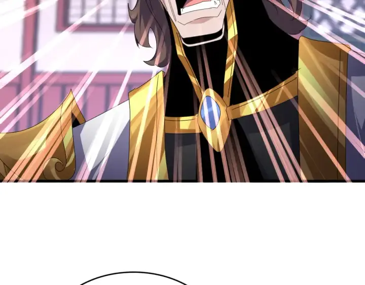 《魔皇大管家》第583话 怪物图11