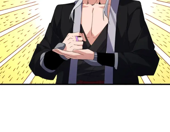 《魔皇大管家》第583话 怪物图17