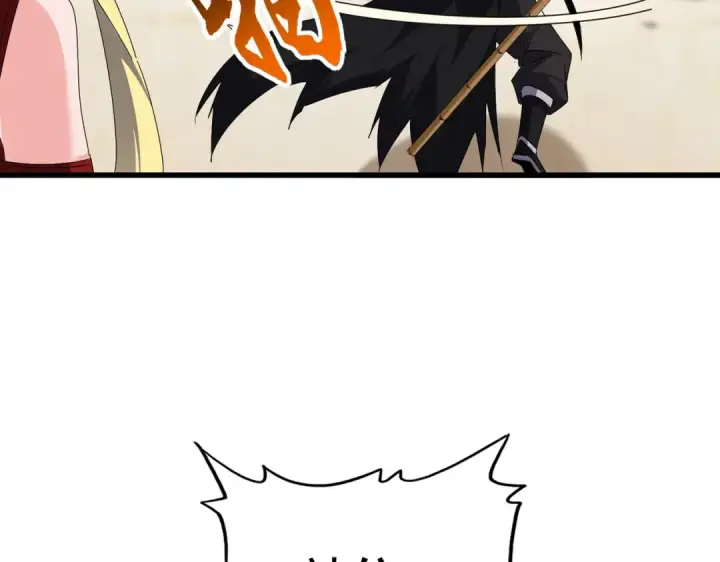 《魔皇大管家》第583话 怪物图19