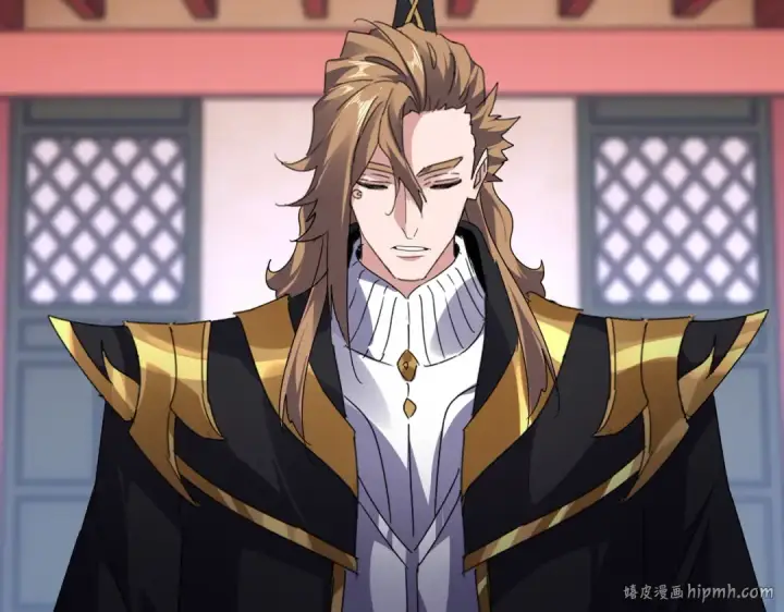 《魔皇大管家》第583话 怪物图32