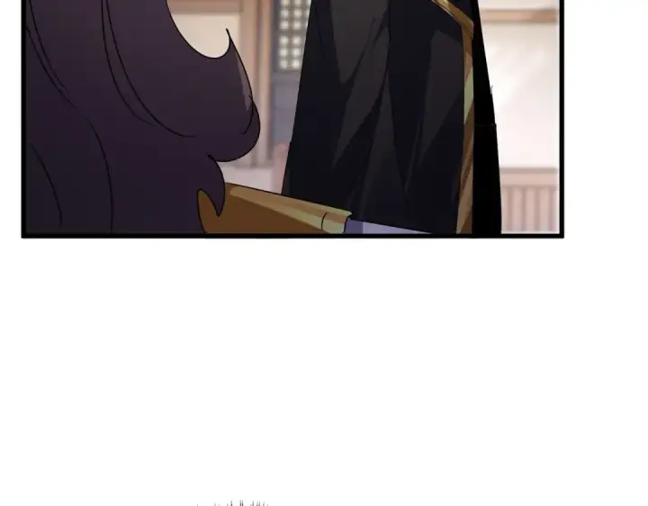《魔皇大管家》第583话 怪物图49