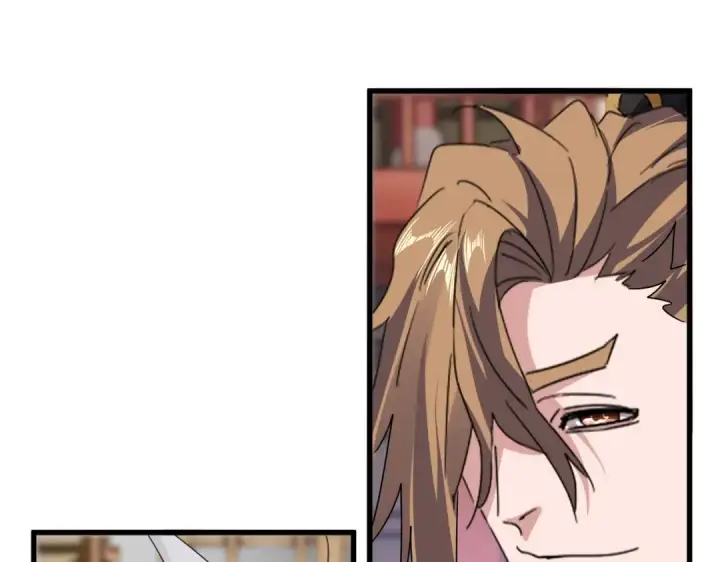 《魔皇大管家》第583话 怪物图52