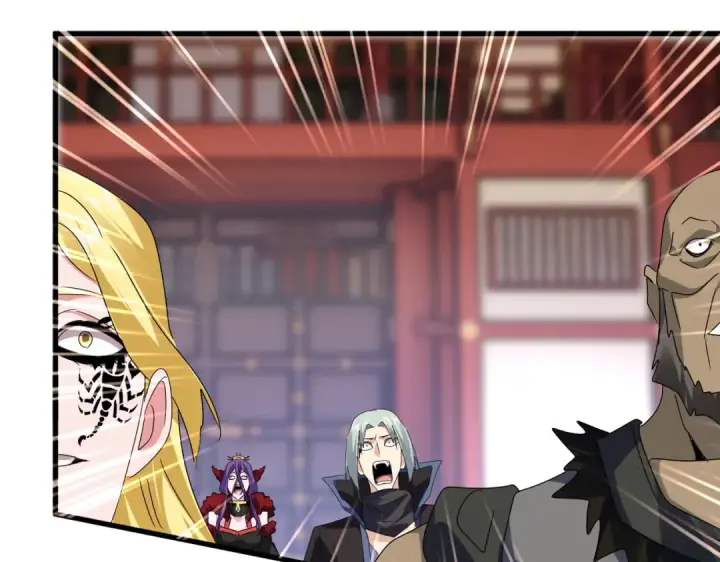 《魔皇大管家》第583话 怪物图86