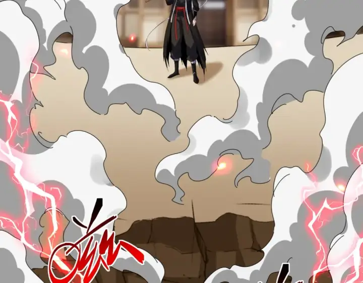 《魔皇大管家》第583话 怪物图92