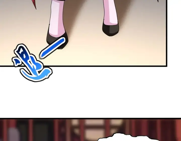 《魔皇大管家》第584话 月儿图118