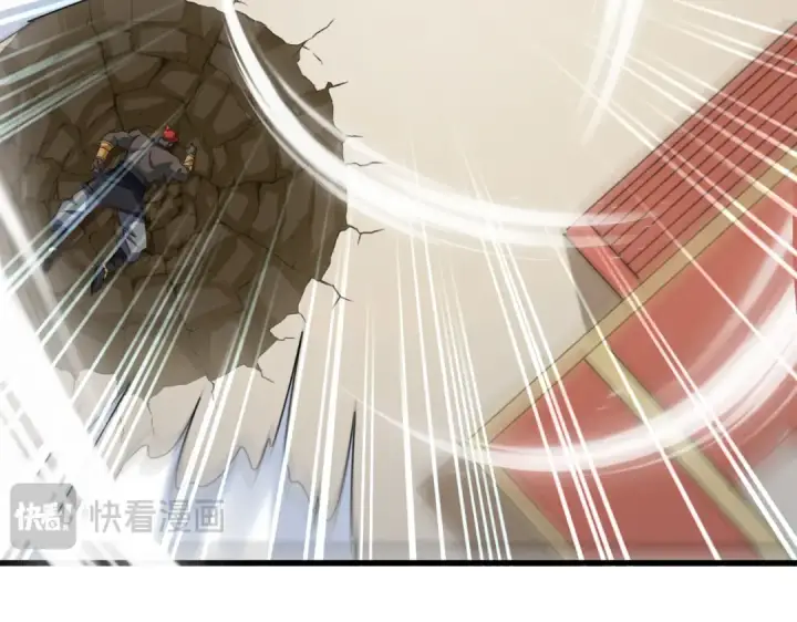 《魔皇大管家》第584话 月儿图17