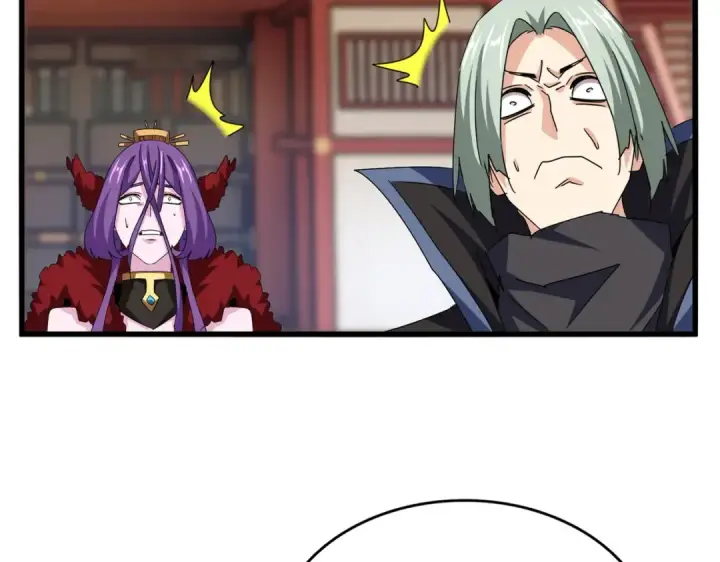 《魔皇大管家》第584话 月儿图26