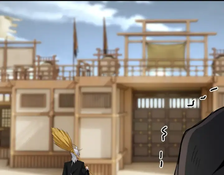 《魔皇大管家》第584话 月儿图31