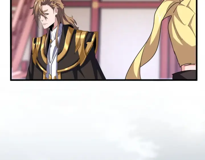 《魔皇大管家》第584话 月儿图39
