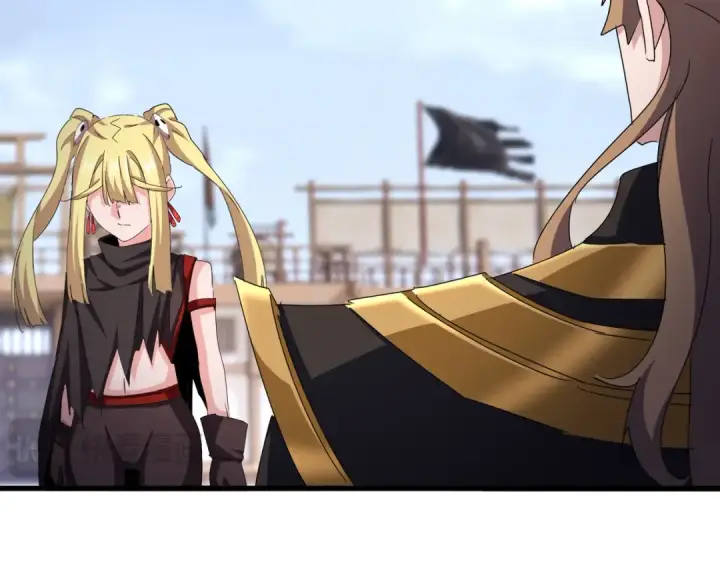 《魔皇大管家》第584话 月儿图41