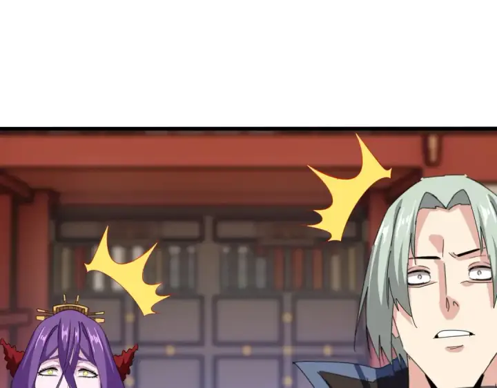 《魔皇大管家》第584话 月儿图46
