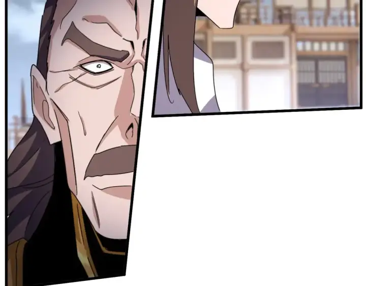 《魔皇大管家》第584话 月儿图55
