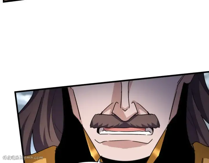 《魔皇大管家》第584话 月儿图56