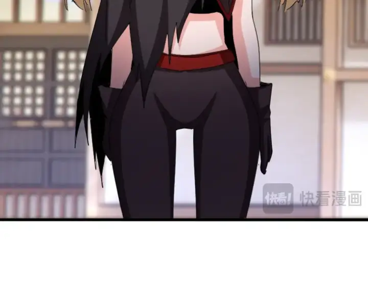 《魔皇大管家》第584话 月儿图59