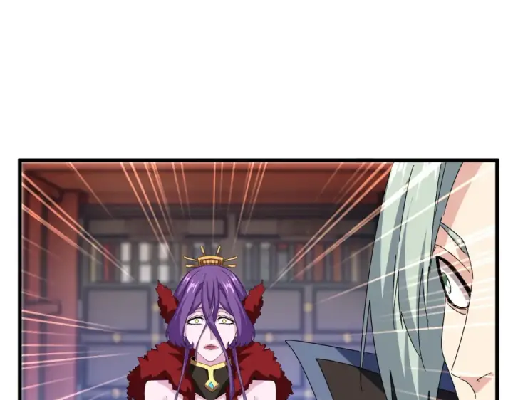 《魔皇大管家》第584话 月儿图73