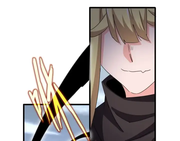 《魔皇大管家》第584话 月儿图92