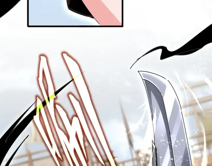 《魔皇大管家》第584话 月儿图94