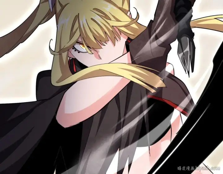 《魔皇大管家》第584话 月儿图96