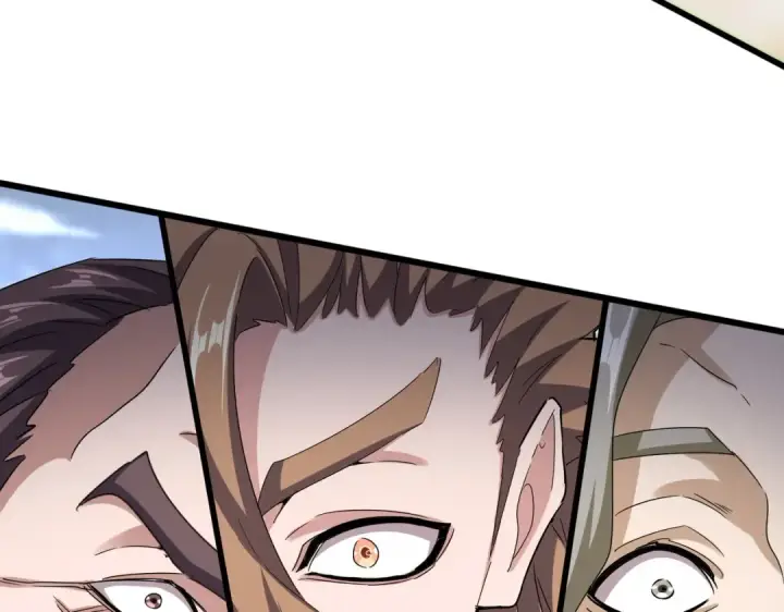 《魔皇大管家》第584话 月儿图98