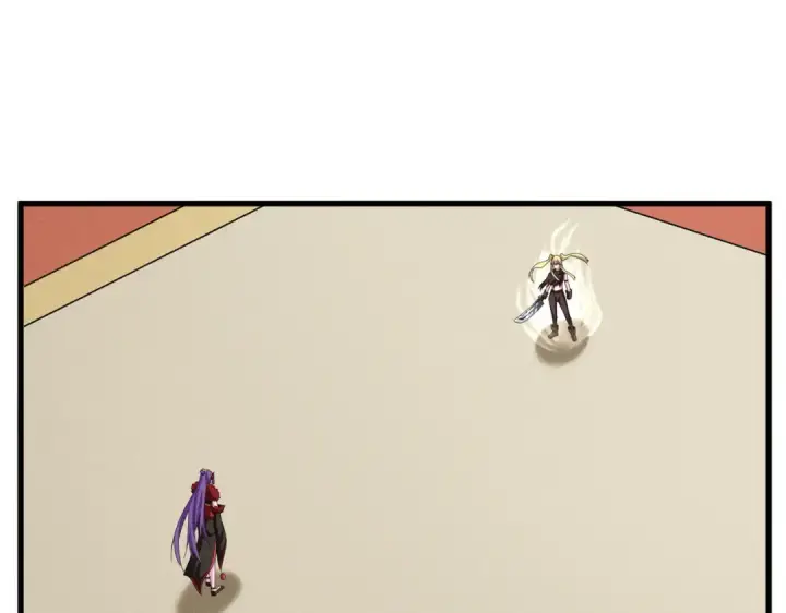 《魔皇大管家》第585话 青炎图10